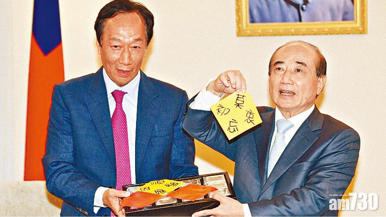 疑為合作選總統鋪路 郭台銘見柯文哲王金平