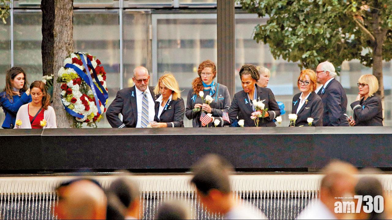 九一一18周年 美軍狂炸IS據點