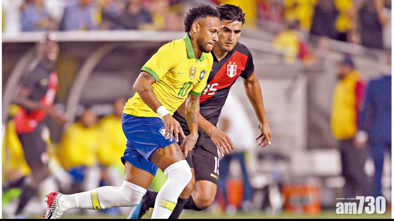 友賽不敵秘魯  巴西17場不敗身被破