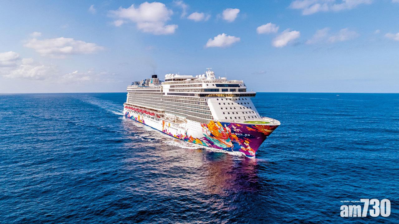 愛麗絲×世界夢號 進入夢幻聖誕國度