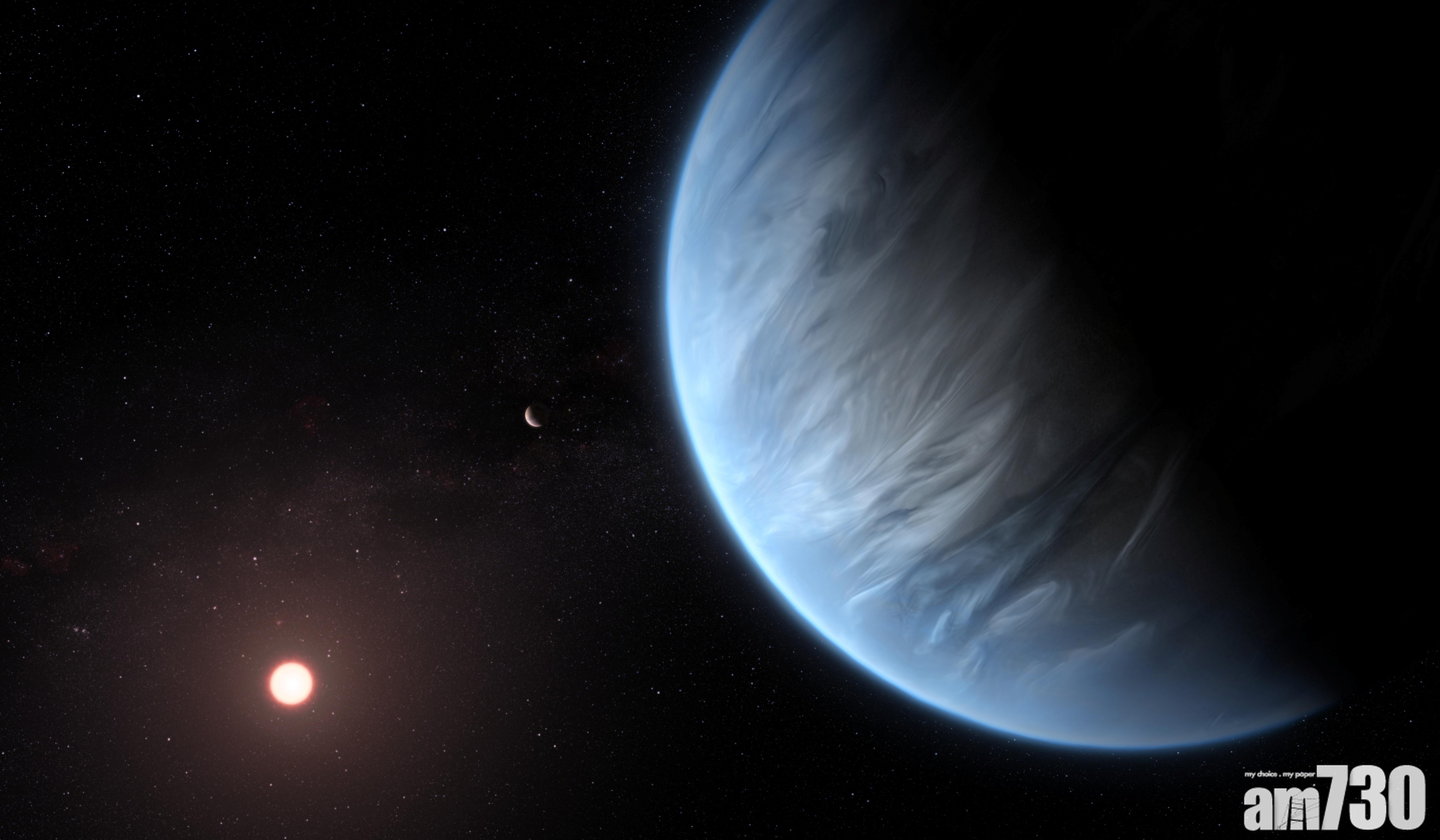 氣溫適中 大氣有水 天文學家發現「巨型地球」