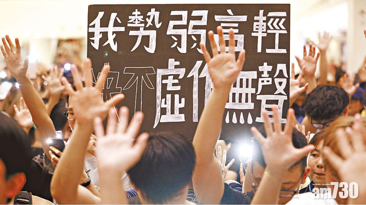 研究：青年對警不滿深化  鍾庭耀憂暴力螺旋上升