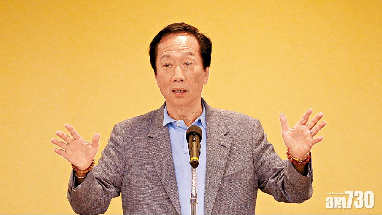 狠批國民黨迂腐 郭台銘退黨