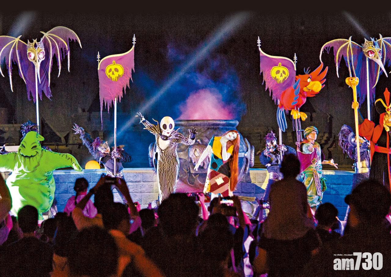 迪士尼萬聖節活動昨起上演 惡曲惡人遍全園