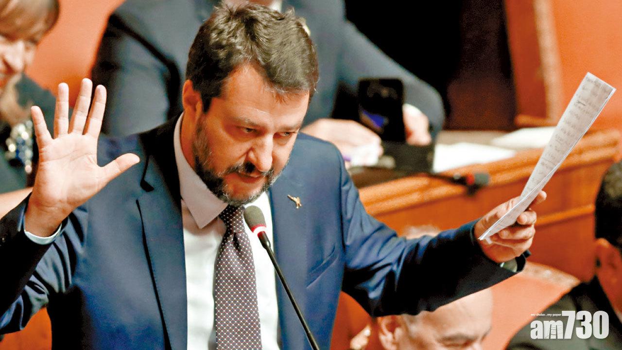 意大利民粹政黨如何變歐盟救星