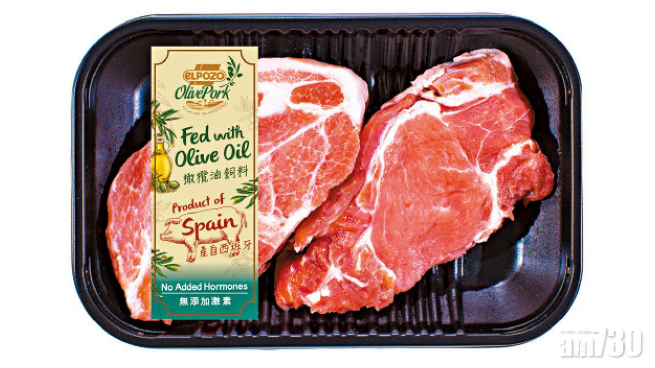 獨家引入西班牙「Elpozo Olive Pork」 100%雌性豬 絕無臊味
