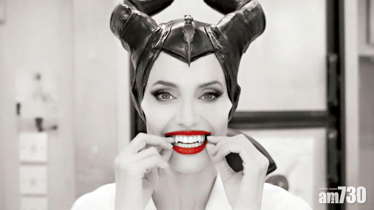 安祖蓮娜 假牙變黑魔后