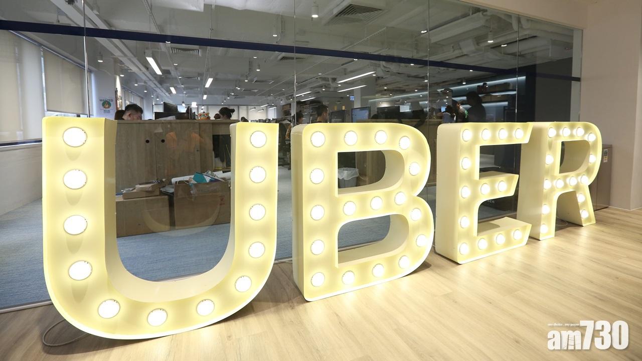24名Uber司機罪成上訴被高院駁回