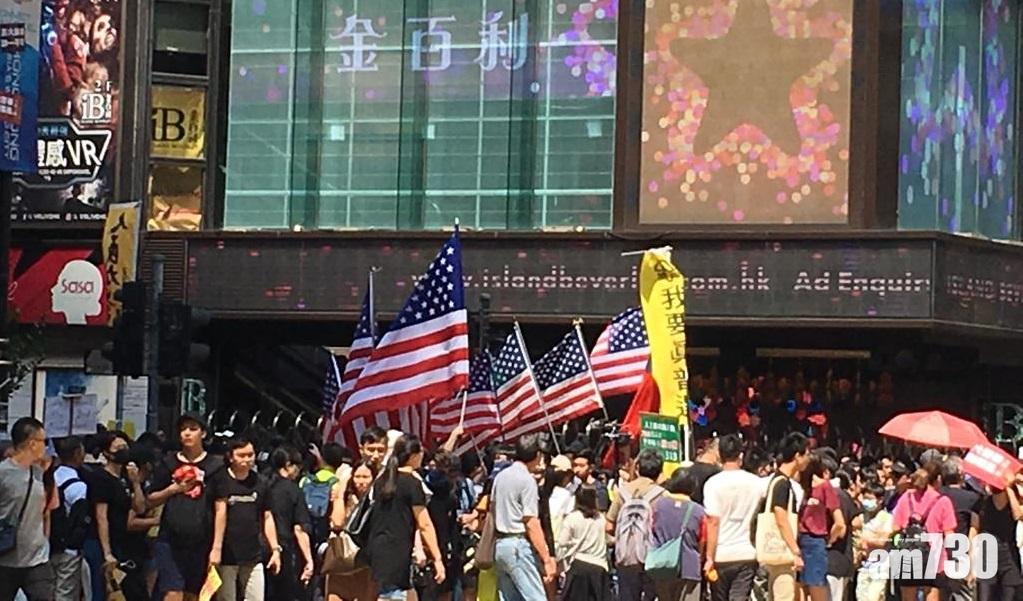 大批市民SOGO聚集  多個商場關閉