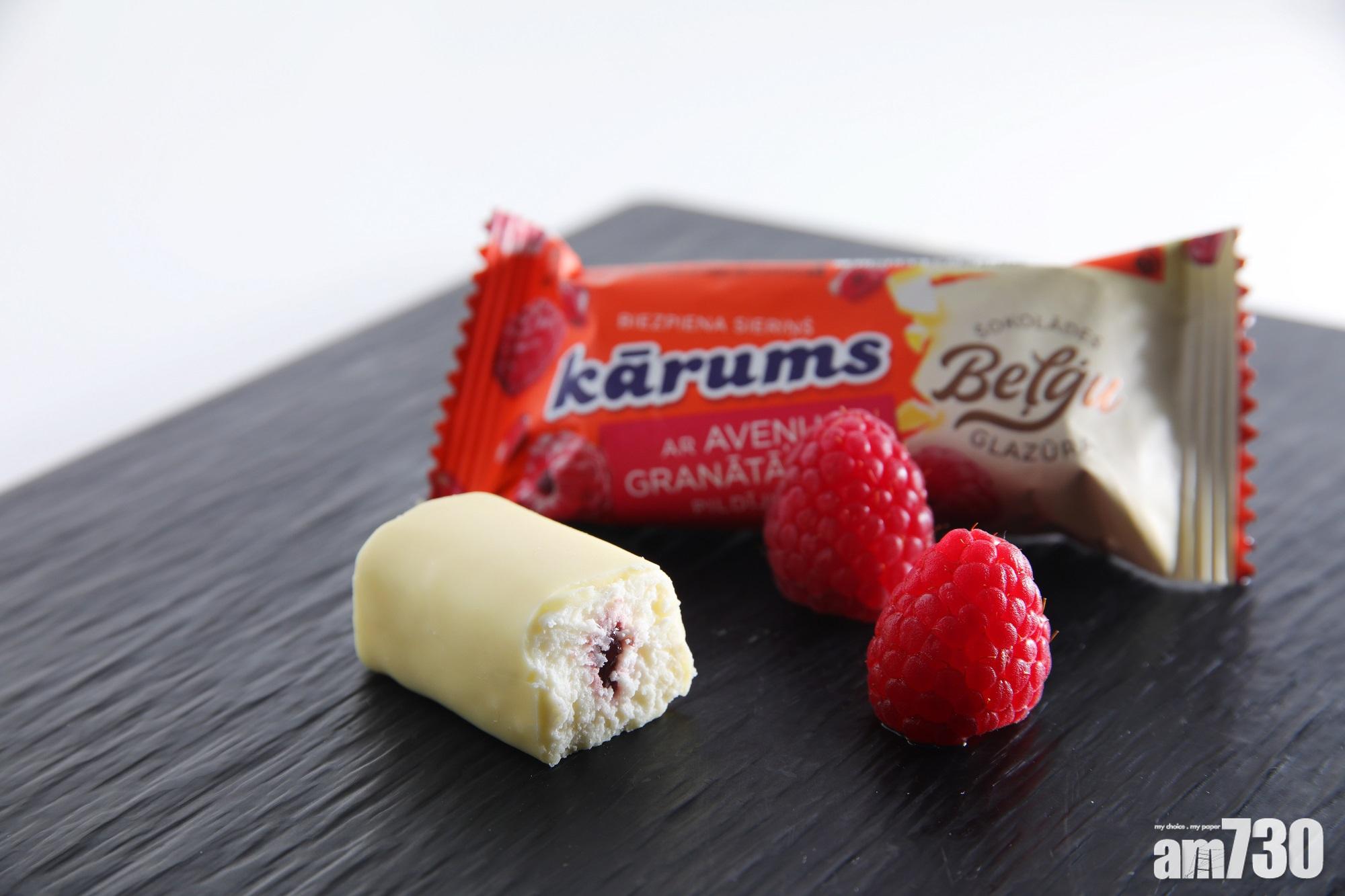 【新口味】北歐脆皮鮮涷芝士棒