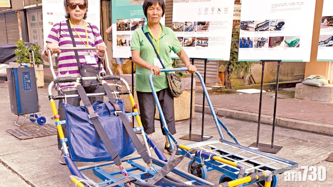 省力手推車助拾荒長者  理大︰增萬向輪煞車功能