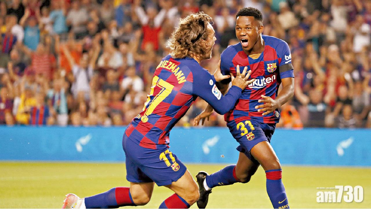 巴塞大勝華倫 16歲安素法迪又破紀錄