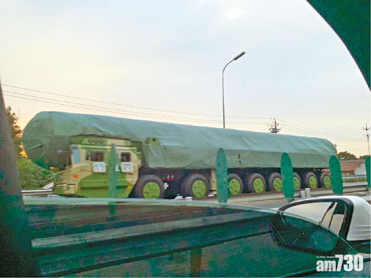 傳東風41導彈首現北京街頭 料國慶閱兵亮相