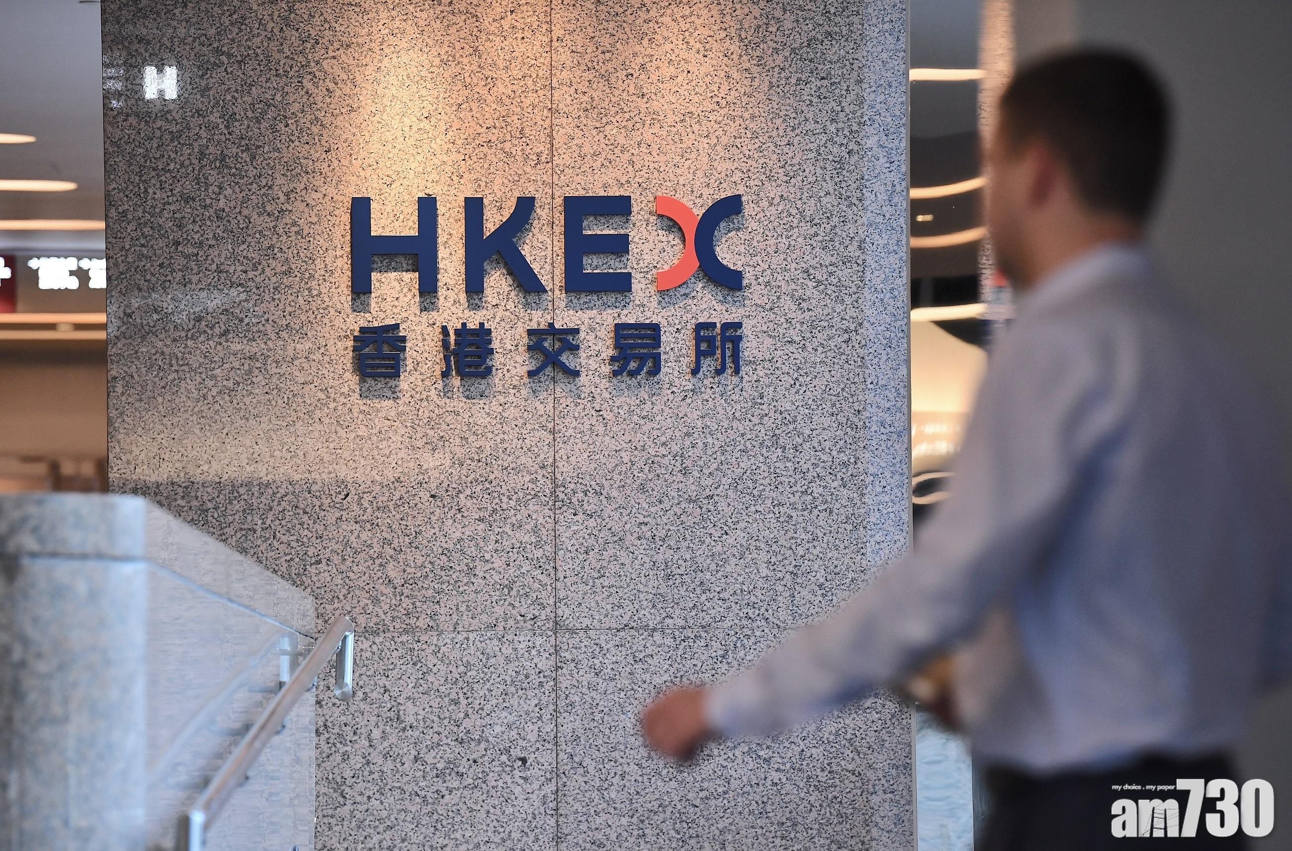 港交所或敵意收購倫交所