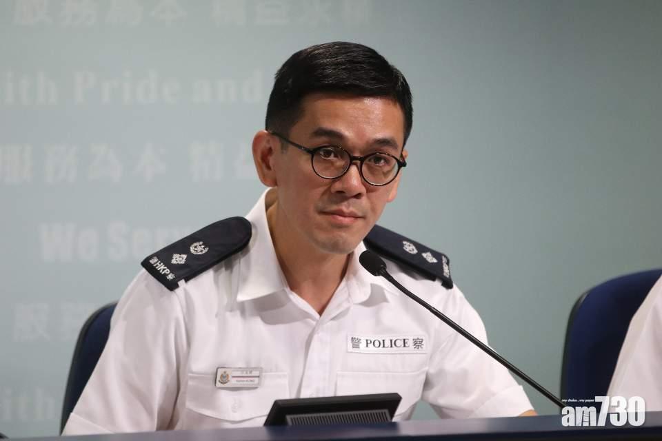 便衣警拒示委任證  警：市民可致電警署求證