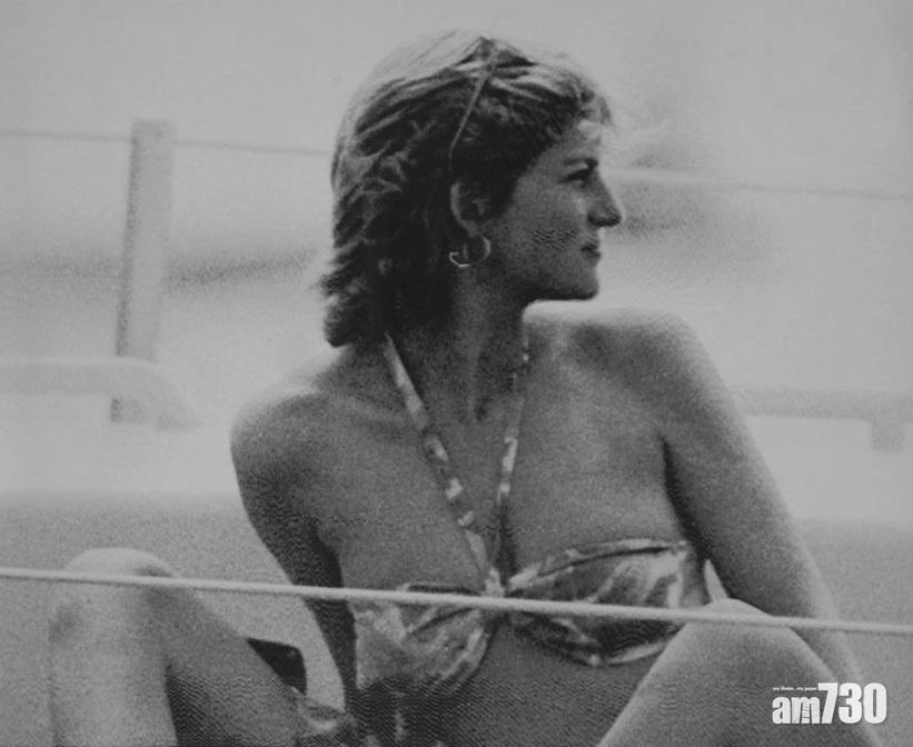 戴妃半祼曬太陽被偷拍　威廉遭同學當面嘲母親身材