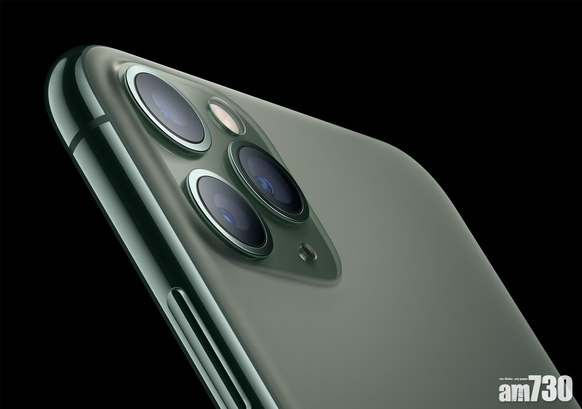 賺盡550元現金回贈　買iPhone 11前你要識！