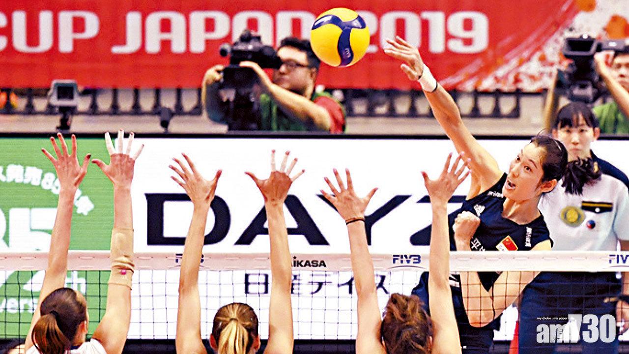 中國女排世盃3連勝