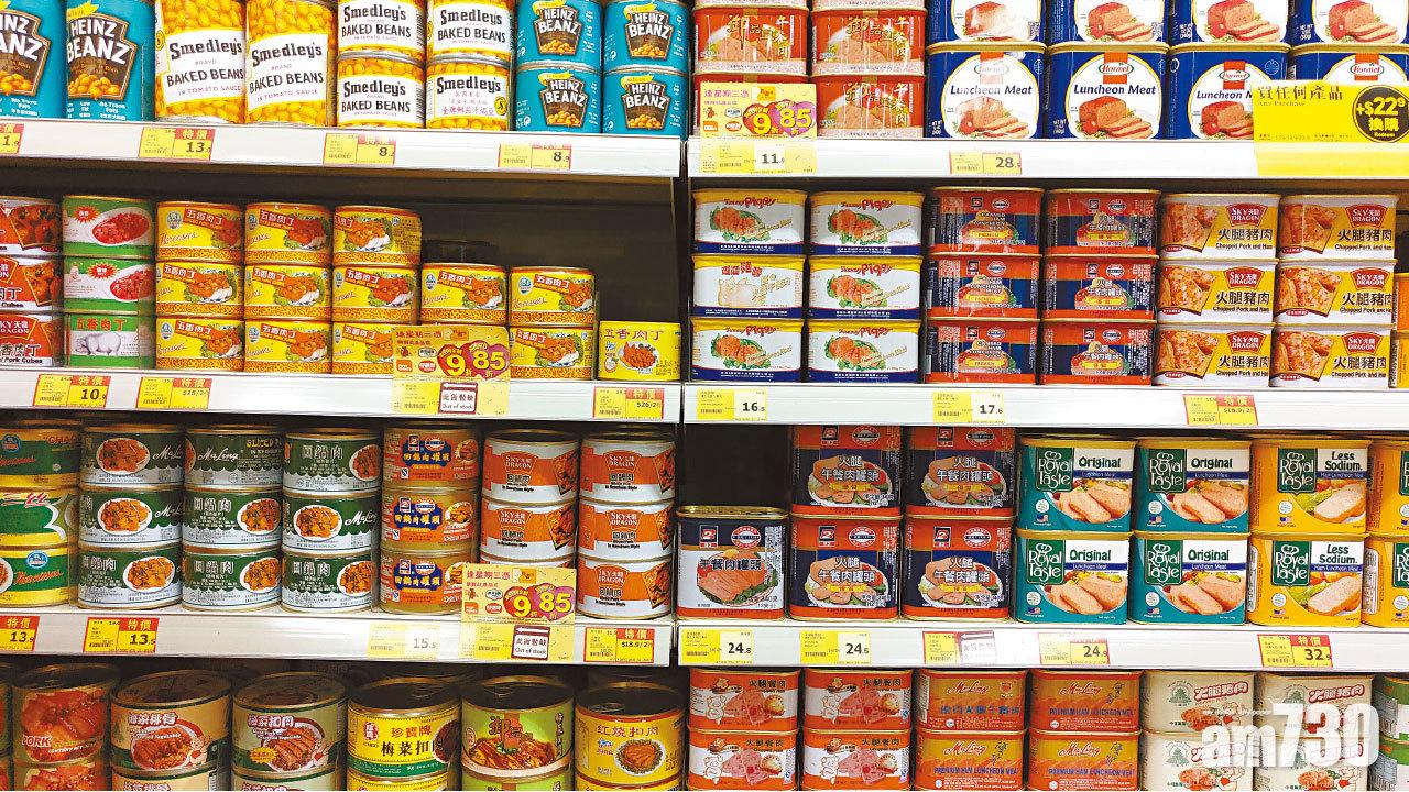 超市涉抬高刪除價 消委會質疑誤導促銷