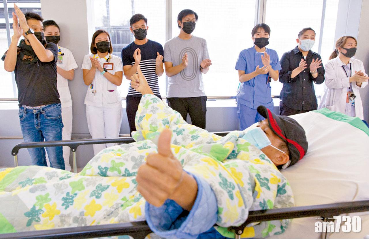 圖片新聞: 團結