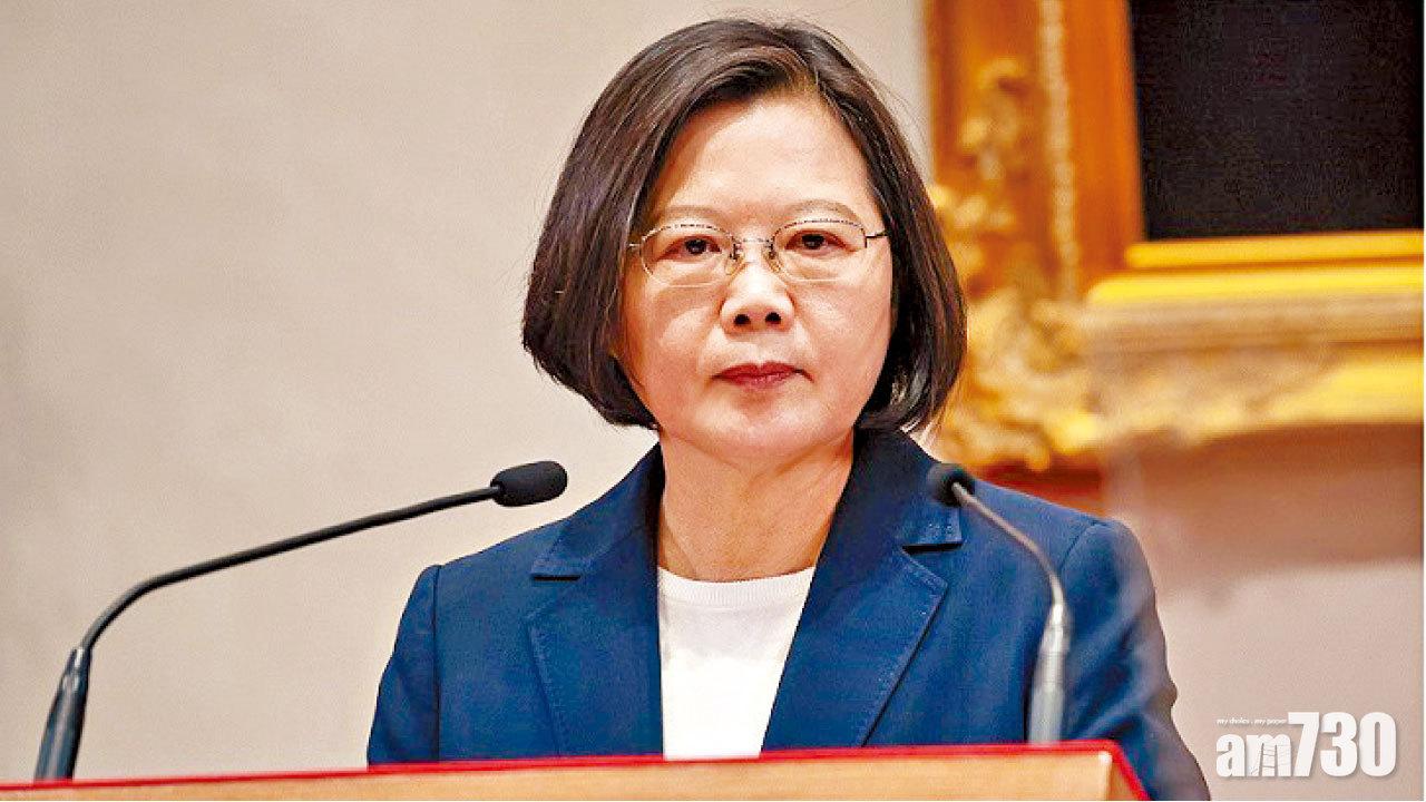 所羅門群島改與北京建交 蔡英文：台灣人不會屈服