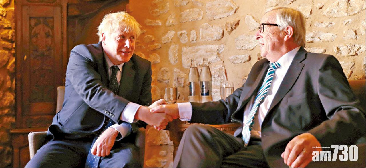 圖片新聞: 首晤