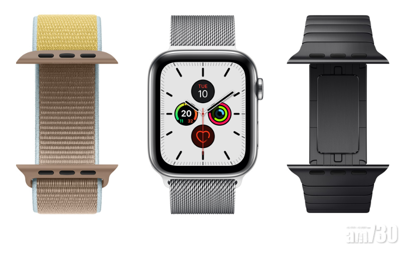 買Apple Watch Series 5要留意 錶帶要小心揀