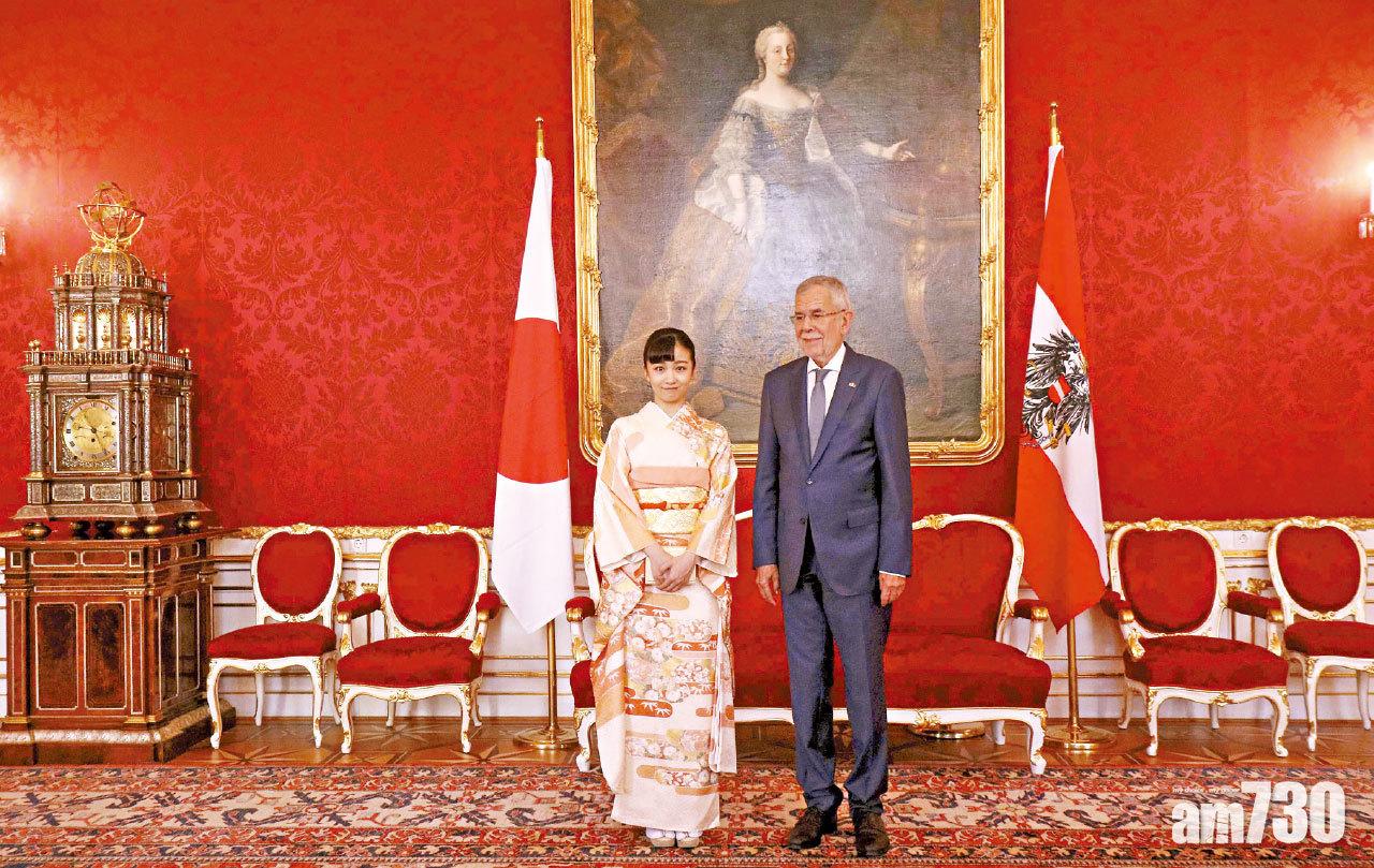 穿和服見奧總統 日佳子公主首外訪