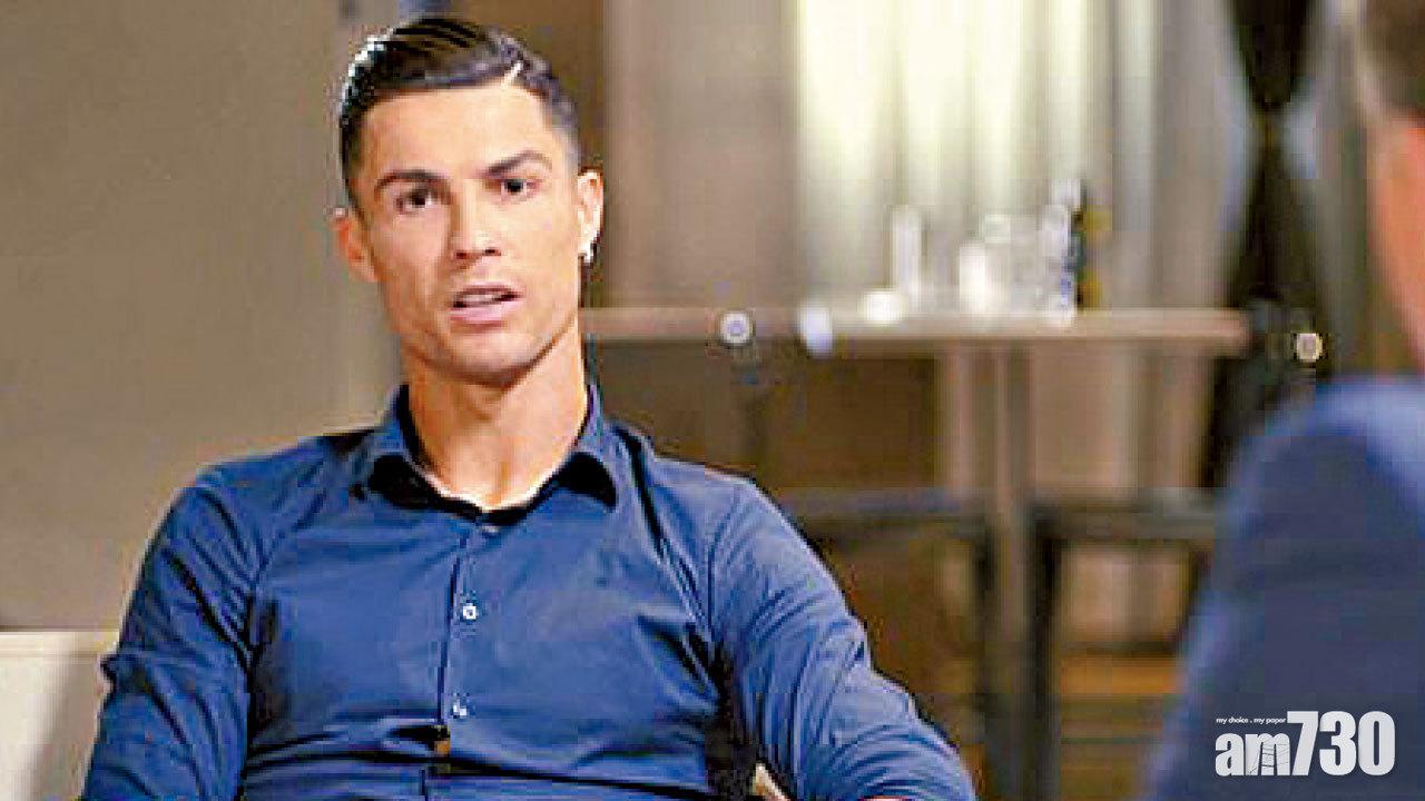 C朗：強姦指控令我感尷尬