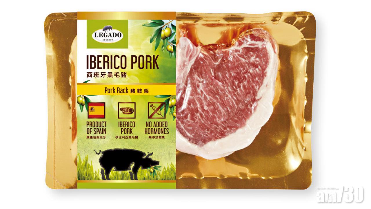 西班牙橄欖飼豬肉