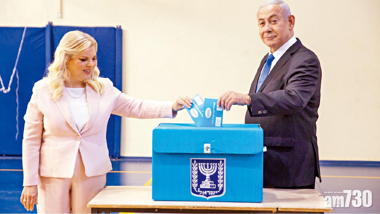 5個月內第二次投票 內塔尼亞胡力爭第五度任以總理