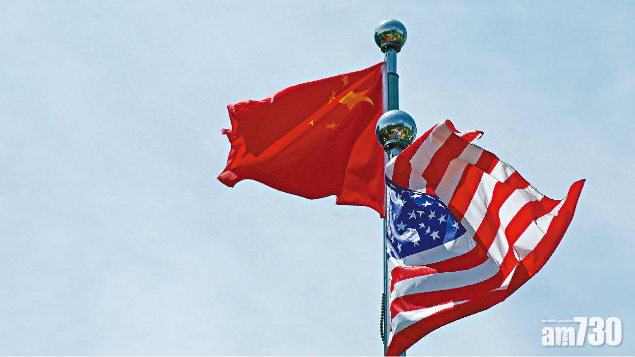 明日舉行副部級磋商 美冀達「真正協議」