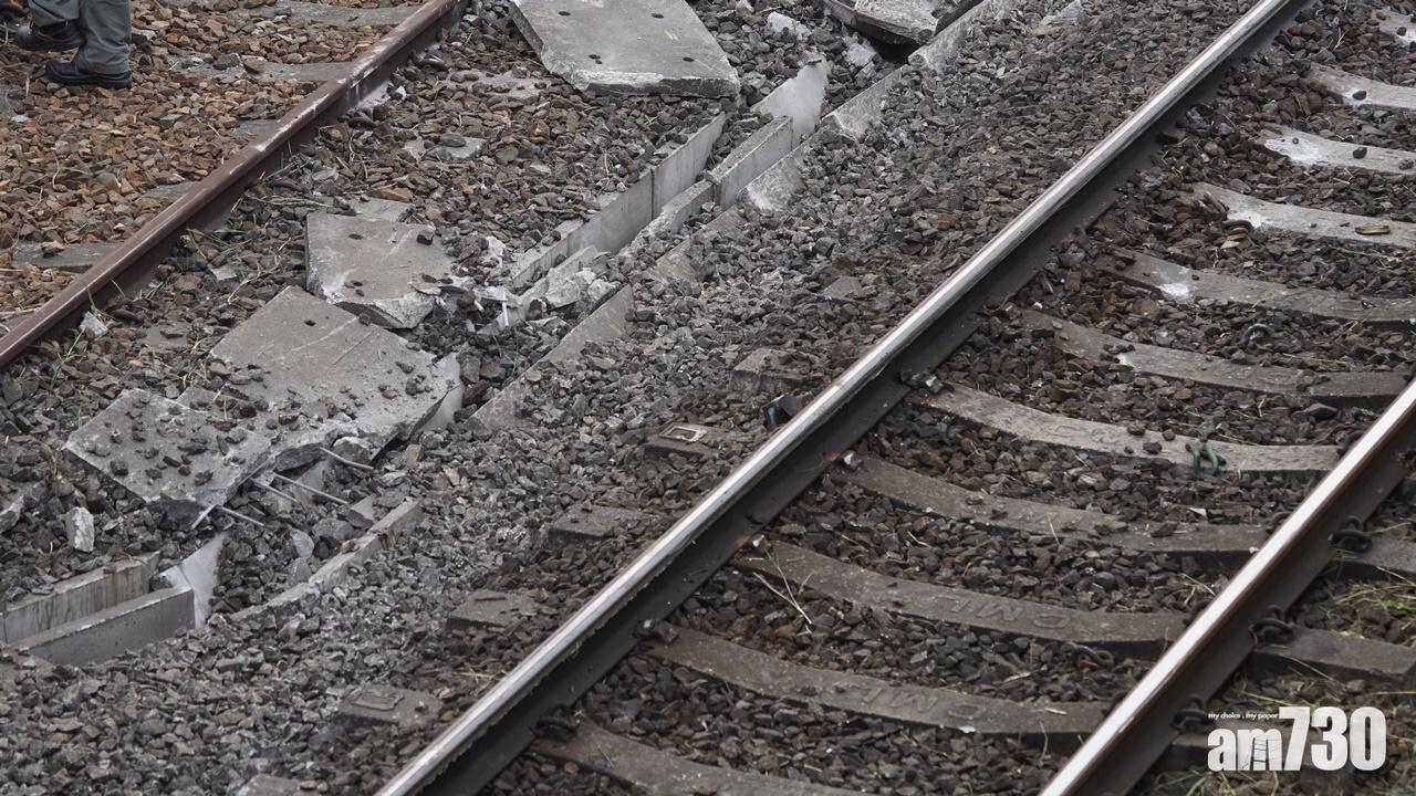 【東鐵出軌】機電署：出軌路段發現兩個斷軌位置及兩條裂縫