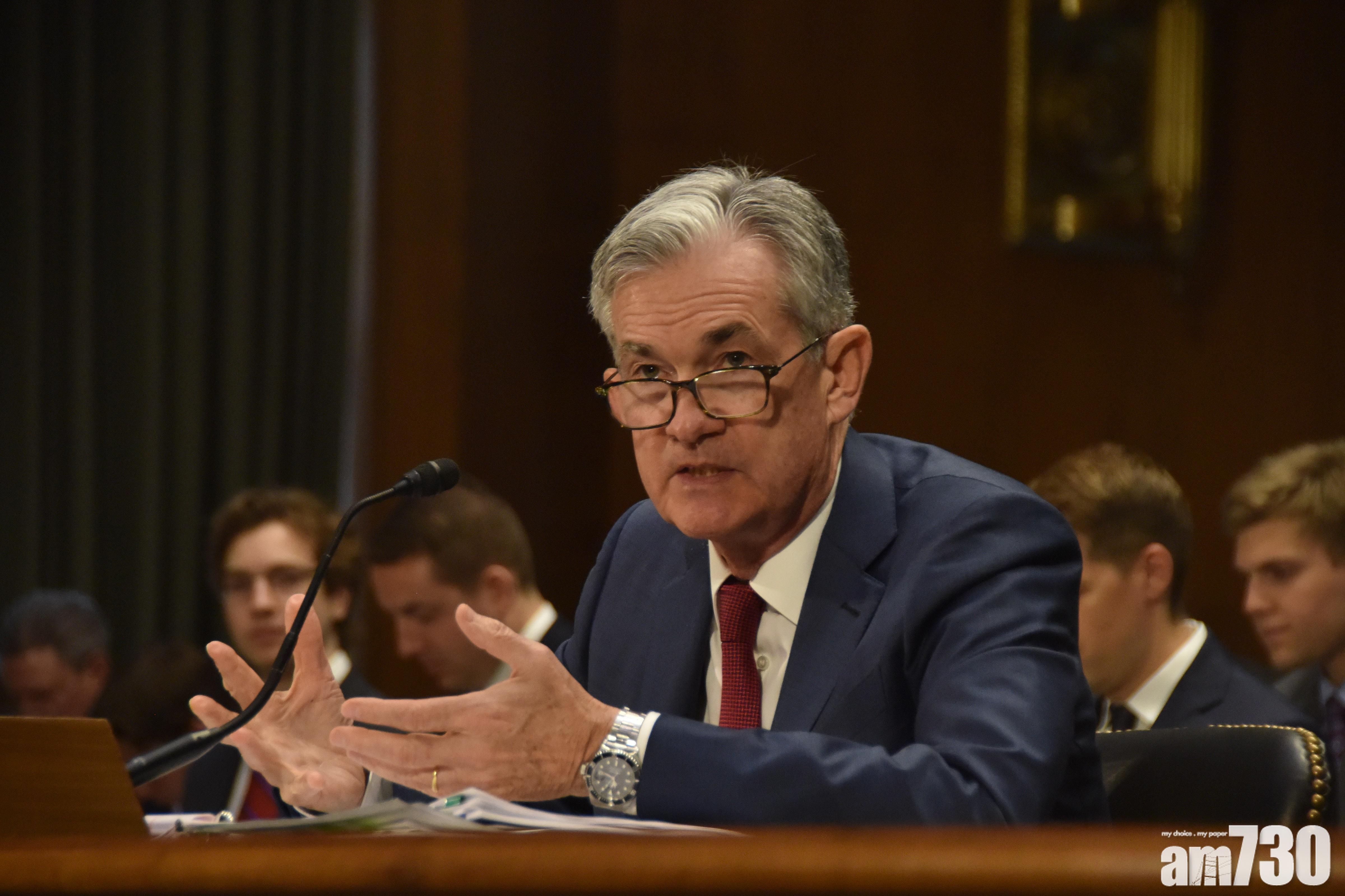 資金緊張 儲局再注資5850億