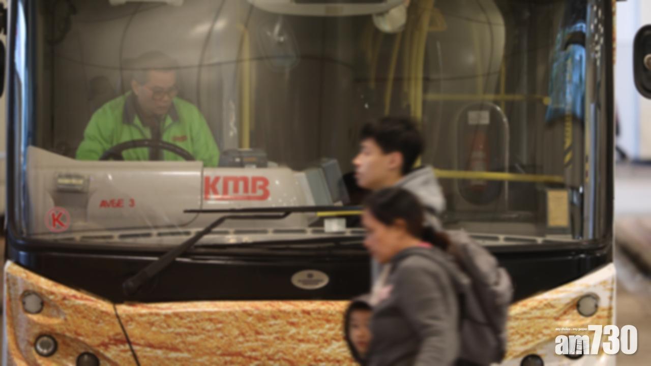 九巴加開81C線特別班　尖東麼地道直達大圍站