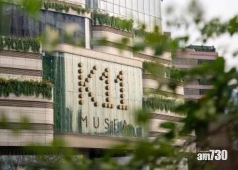 「新世界」可持續發展工作獲多項殊榮