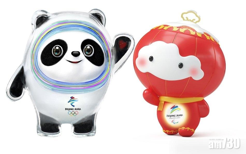 2022年冬奧吉祥物誕生 內地網民：又係熊貓？