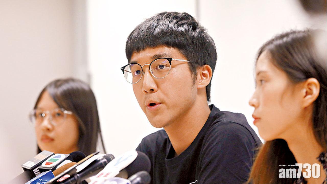 攜切月餅餐刀被捕 浸大學生記者籲對抗白色恐怖