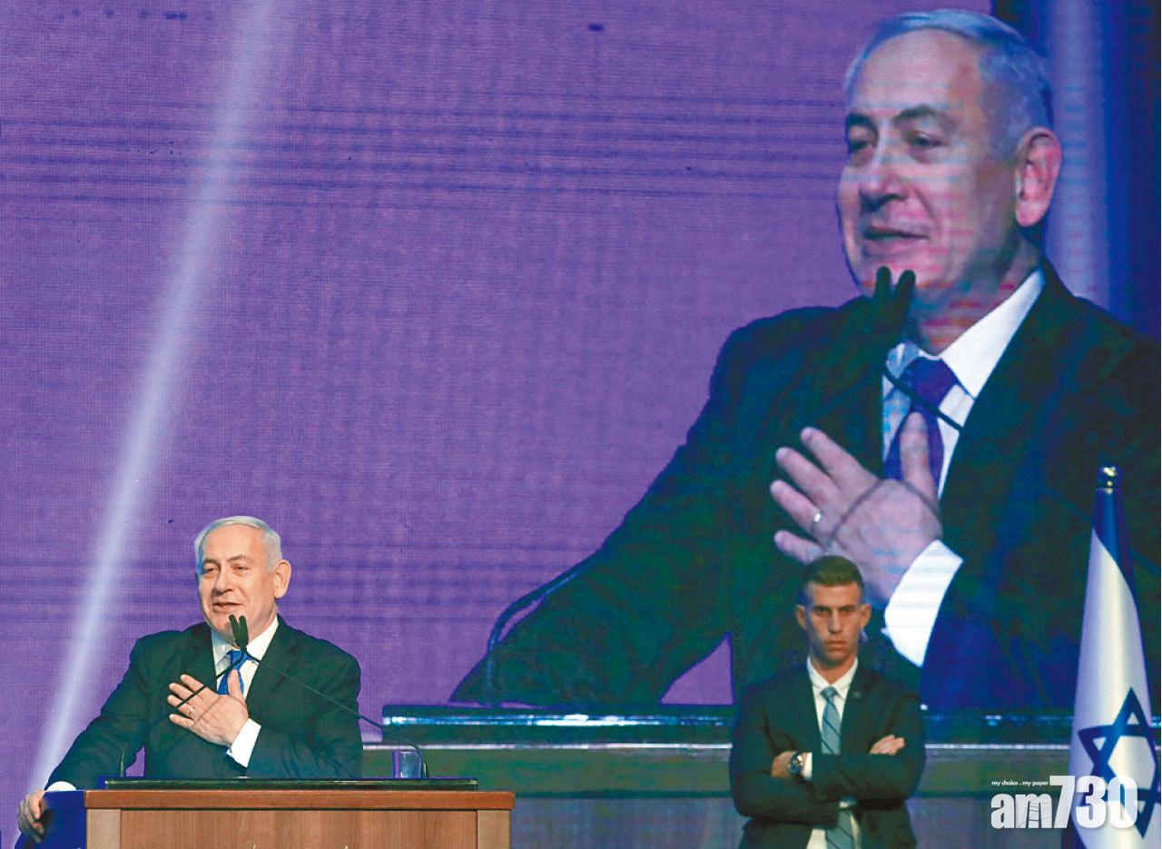 以國大選再陷膠著 內塔尼亞胡拒認輸