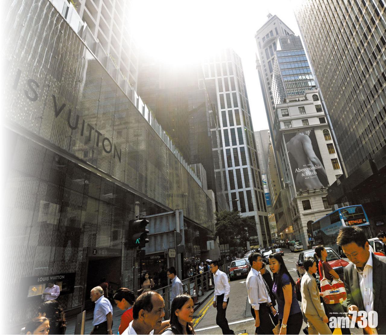 六成半有儲蓄習慣 擁78萬才感安全