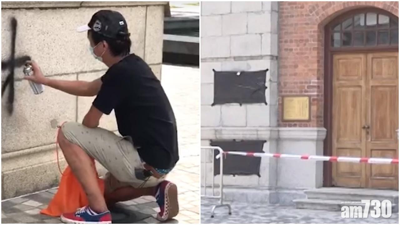 男子涉刑毀鐘樓傷人案押後至12月再訊