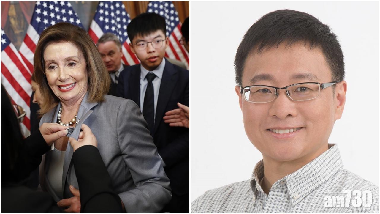 【香港人權與民主法案】學者：關鍵在「辣度」　港官辭職避制裁機會微