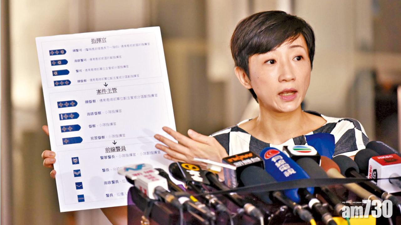 報稱遭全裸搜身 女事主函警促刑事調查