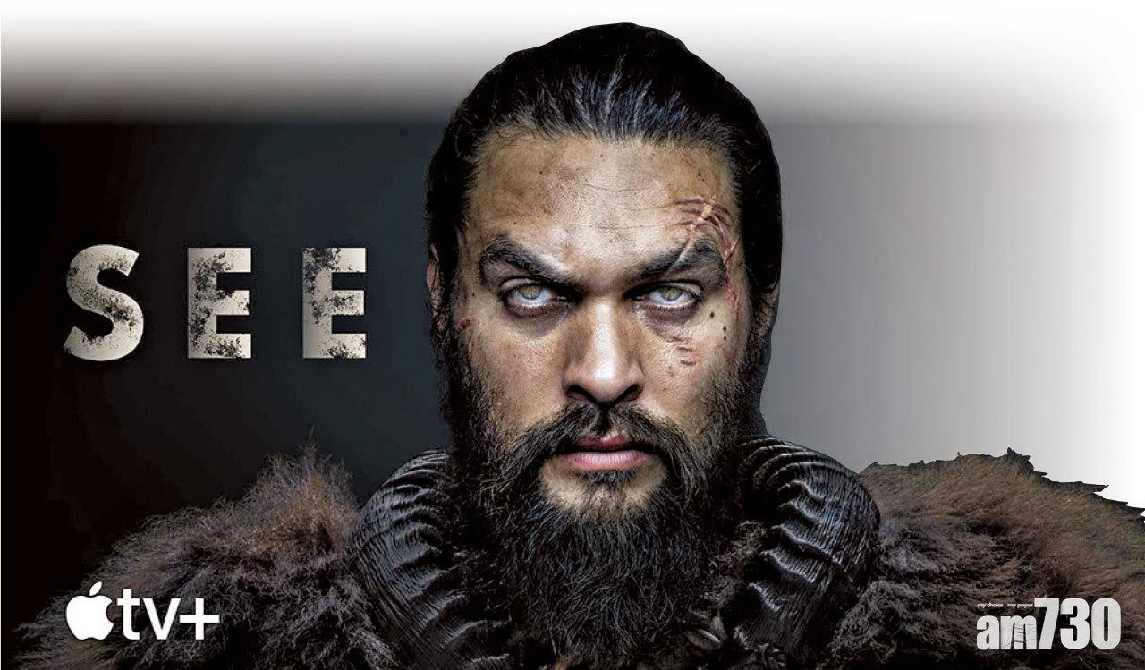 積遜接受迴聲訓練扮盲人