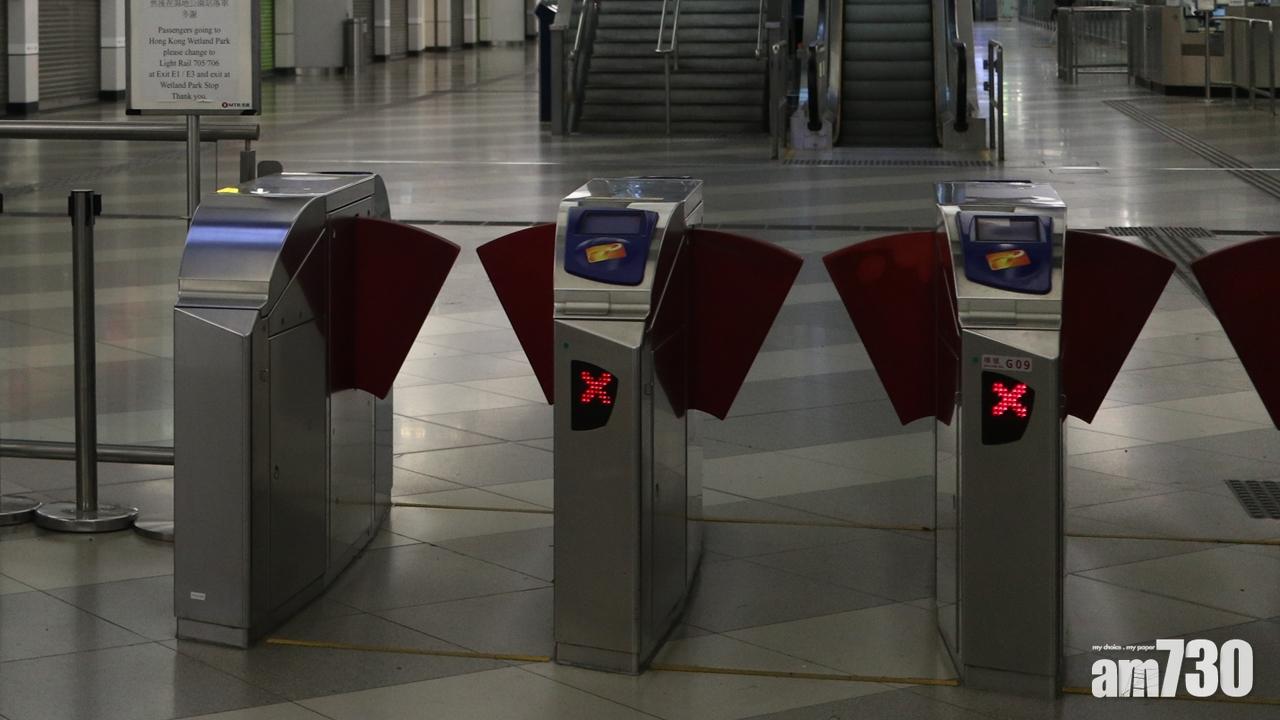 港鐵：下午1時暫時關閉屯門站 3時起關閉元朗站