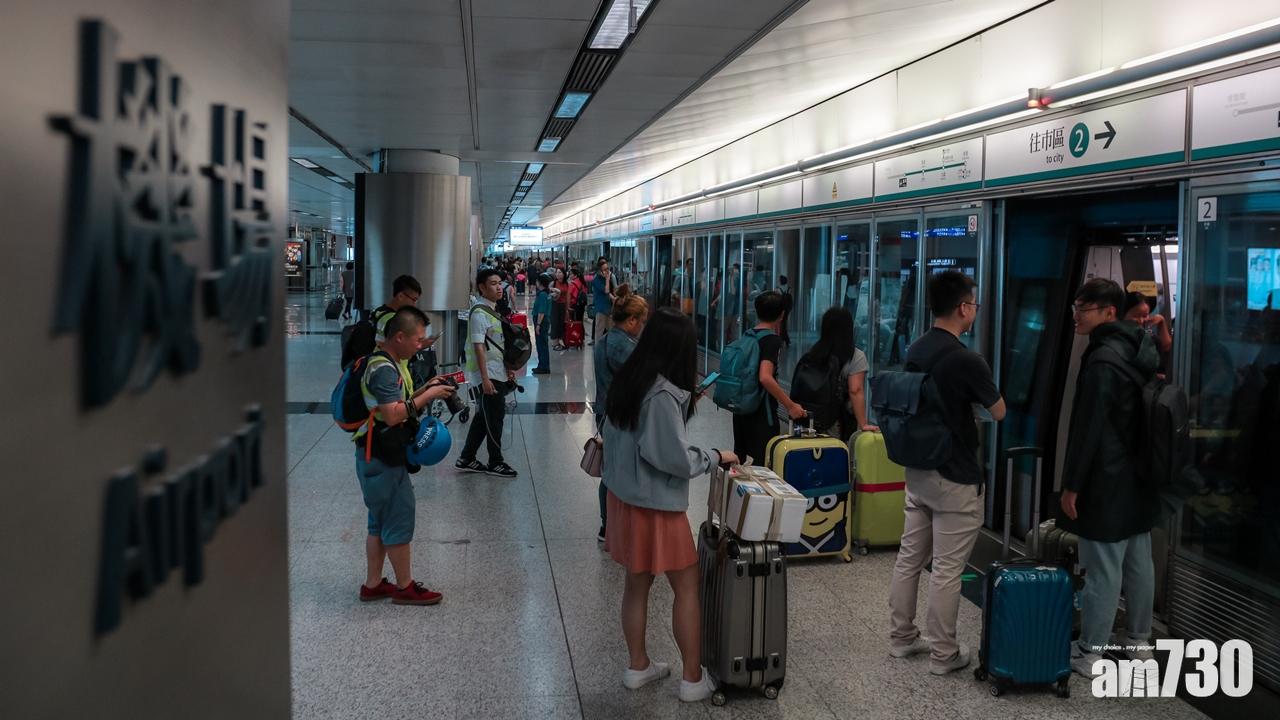 機場快線明早9時起只停香港站機場站 10分鐘一班車