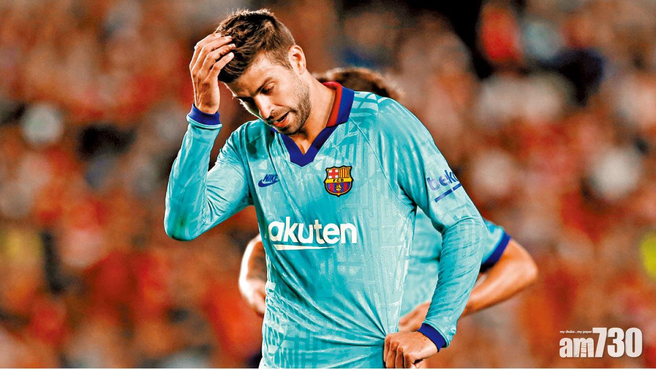 敗走格蘭納達 巴塞25年來最差開季