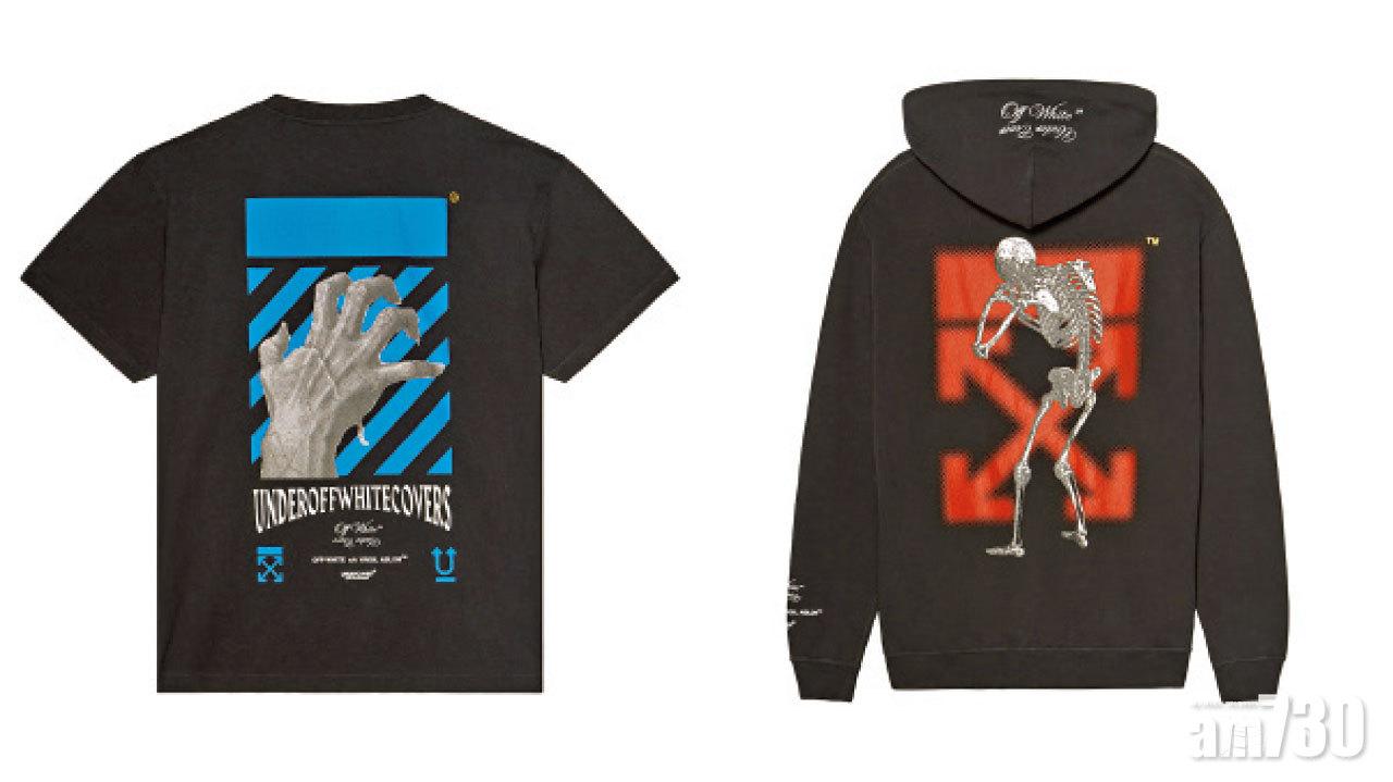 Undercover x Off-White秋裝系列