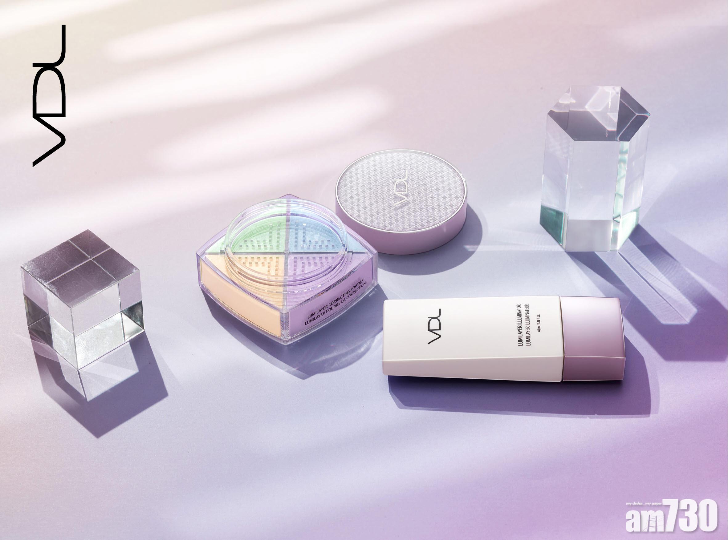完美底妝只需3步 VDL皇牌Lumilayer系列添新成員