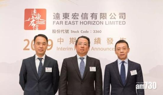 遠東宏信逾15億售兩附屬資產